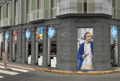 The HP Shop Canarias